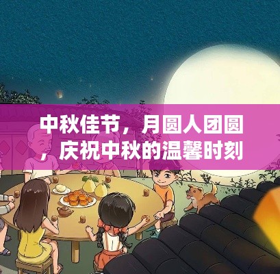 联系我们 第26页
