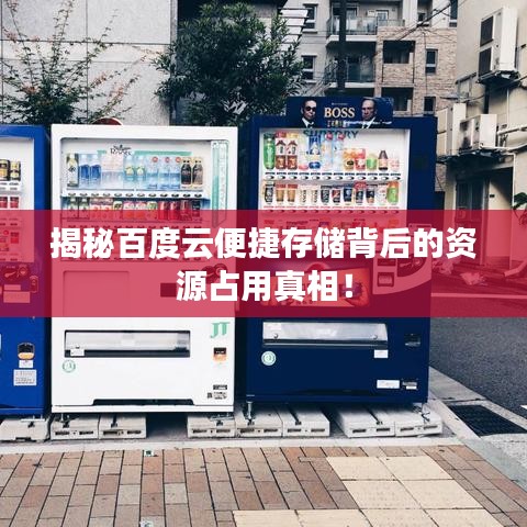 新闻动态 第27页