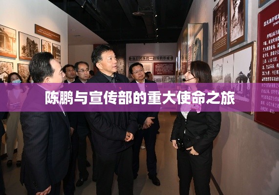 喜气洋洋