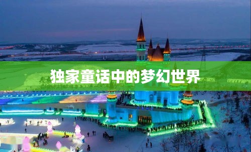 仪表堂堂