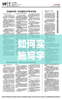 勃然大怒