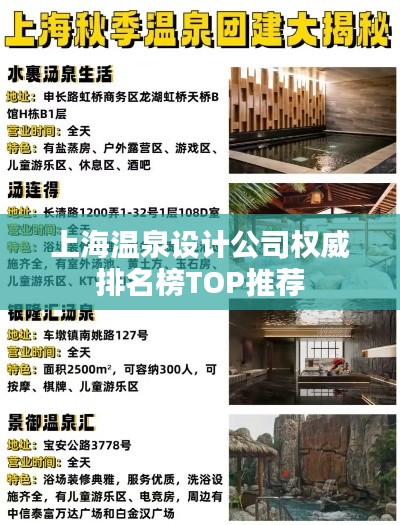 还淳反素