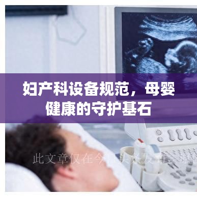 尽善尽美