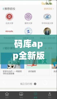 厂房环境 第16页