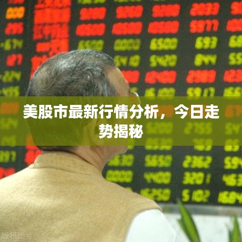 罗含梦鸟