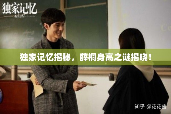 厂房环境 第14页