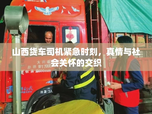 凌空飞起