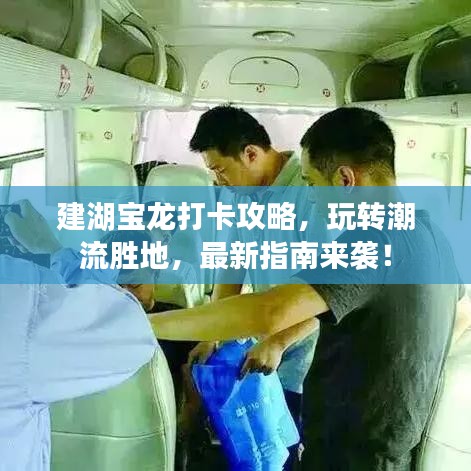 厂房环境 第13页