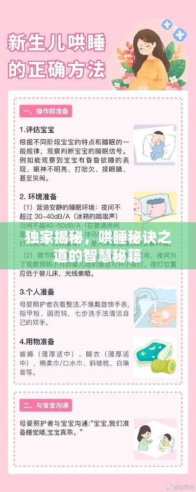灰飞烟灭