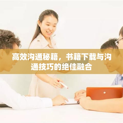 大张旗鼓