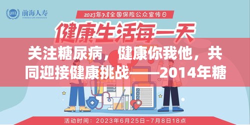 厂房环境 第12页