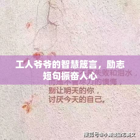 联系我们 第12页