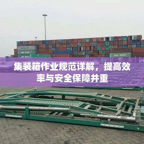布被瓦器