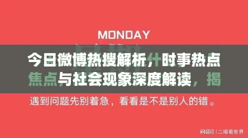 国色天姿