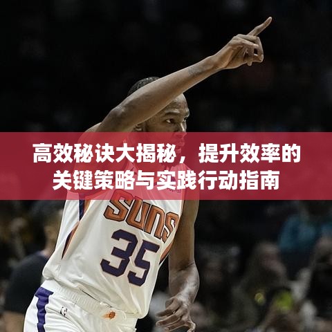 鞭驽策蹇