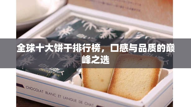 厂房环境 第10页
