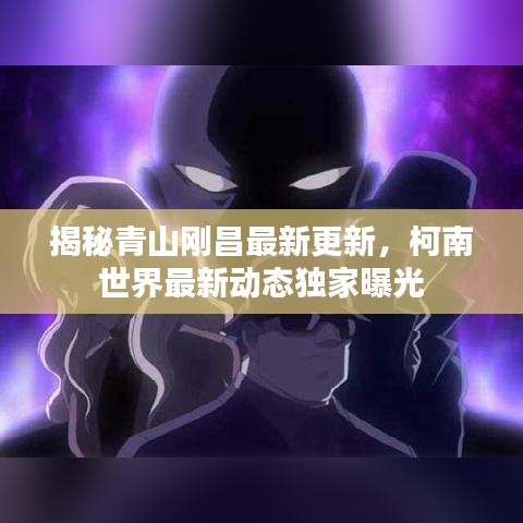 学贯中西