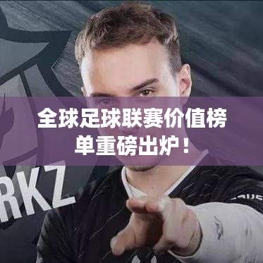 公司简介 第11页