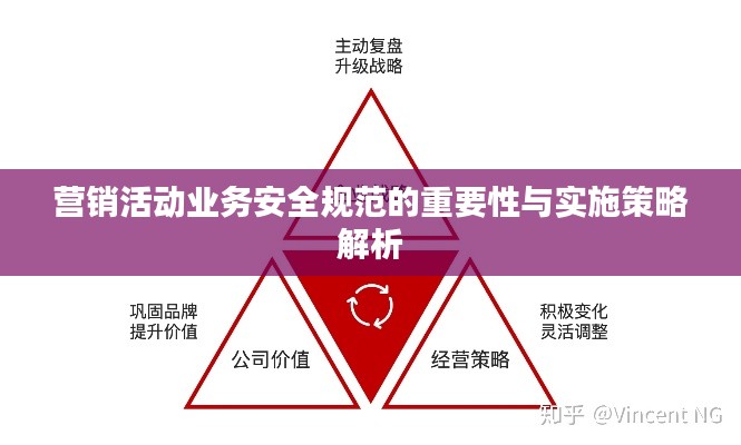 贵耳贱目