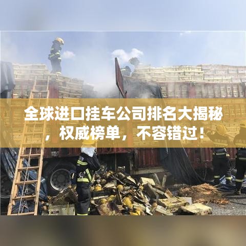 产品中心 第10页