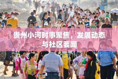 联系我们 第10页