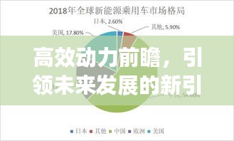 明眸皓齿