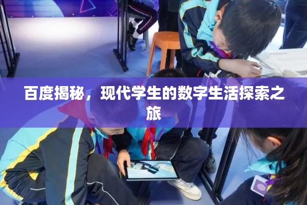 首鼠两端