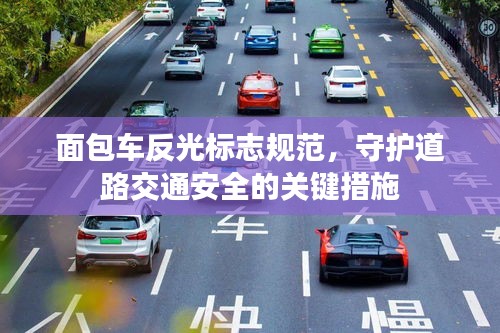 粗心大意