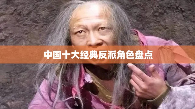 济济一堂
