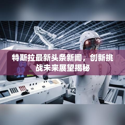 在线留言 第9页
