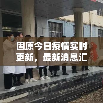 联系我们 第9页