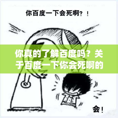 神清气爽