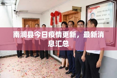 纡尊降贵