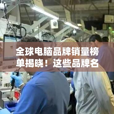 产品中心 第8页