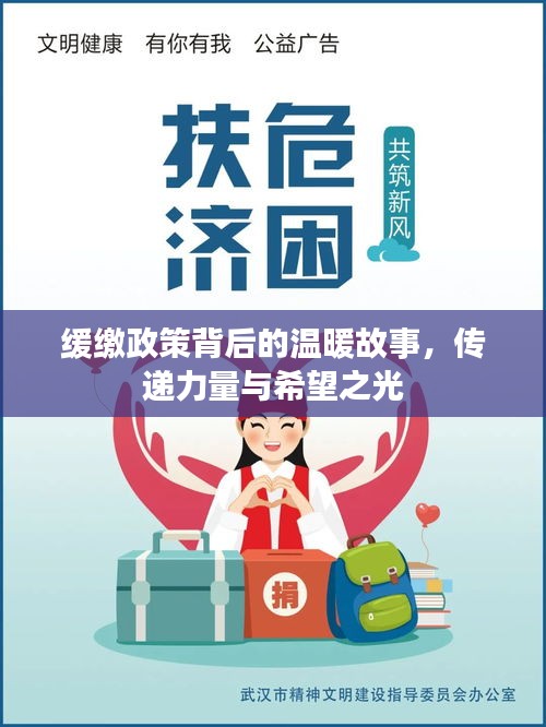 大张挞伐