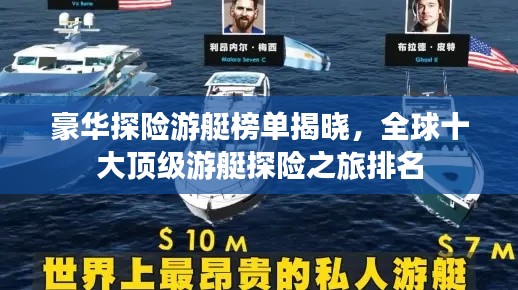 厂房环境 第6页