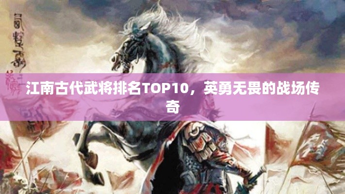 粗制滥造