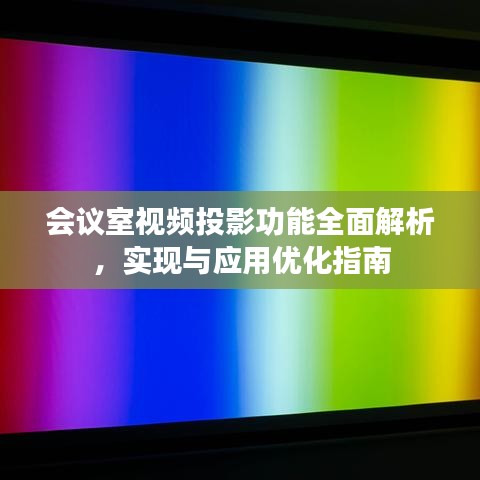 鬼张鬼智