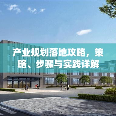 精益求精