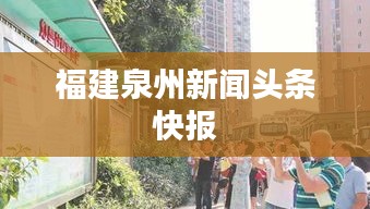 厂房环境 第5页