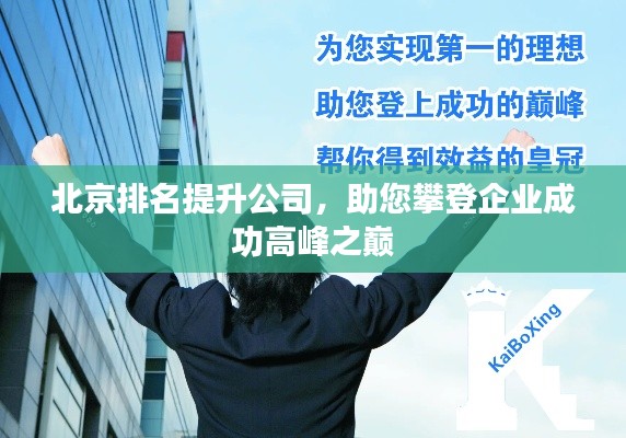 艰苦朴素