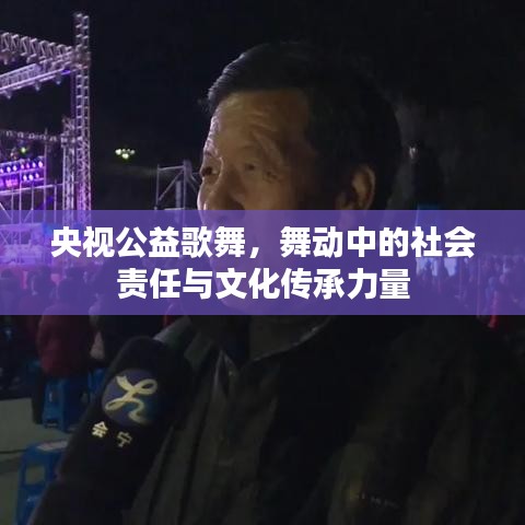 富贵不淫