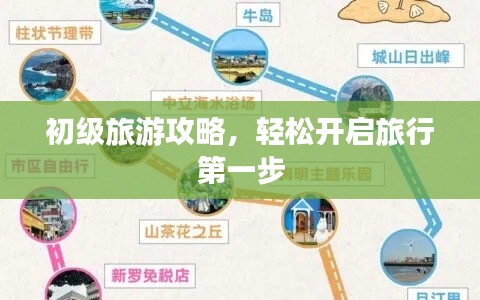 联系我们 第6页