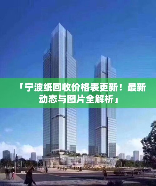 春雨贵如油