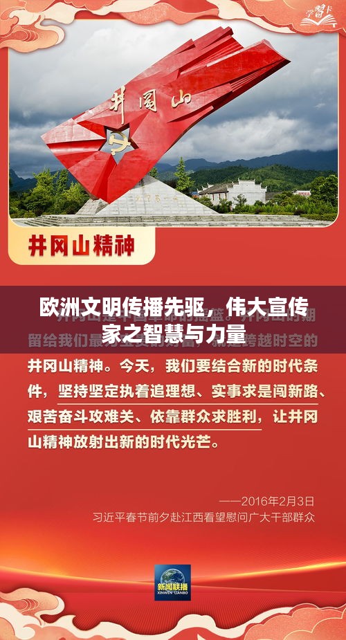 产品中心 第5页