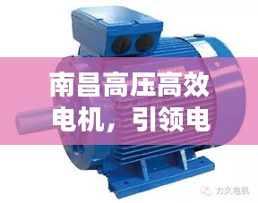 运输网络 第4页