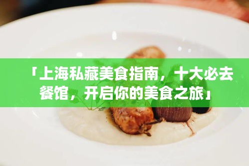 飞燕化龙
