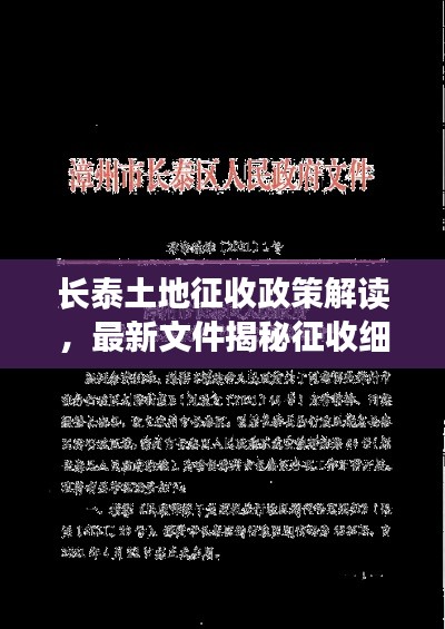 在线留言 第4页