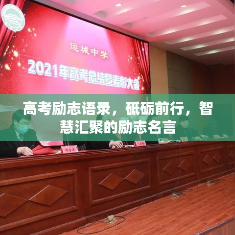 司空见惯