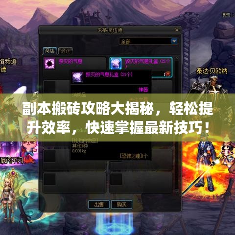 精雕细刻